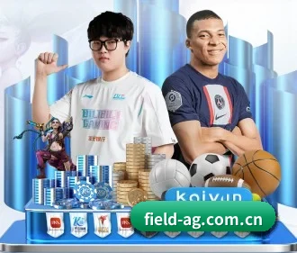 AG真人app下载 APP