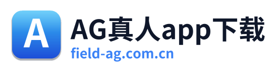 AG真人app下载